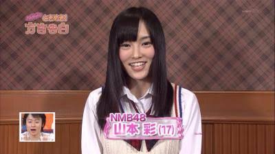 NMB48の山本彩の“けも耳”狐巫姿が可愛すぎるとファンが絶賛 