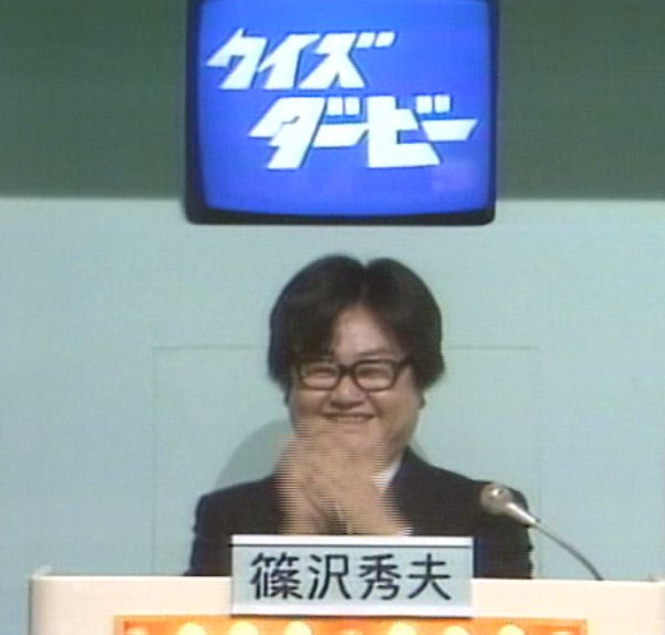 後悔しない人ってどんな人ですか?
