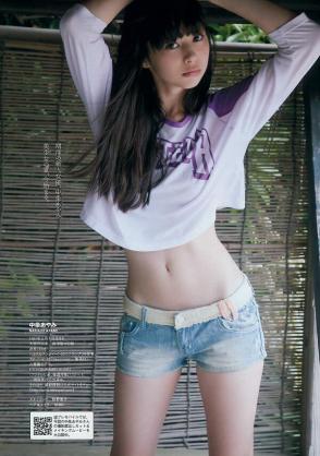 いろんな中条あやみが見たい