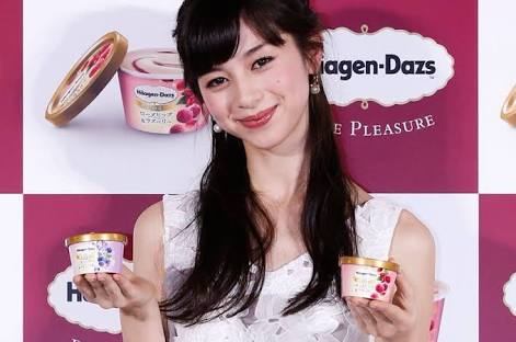 いろんな中条あやみが見たい