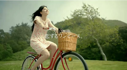 いろんな中条あやみが見たい