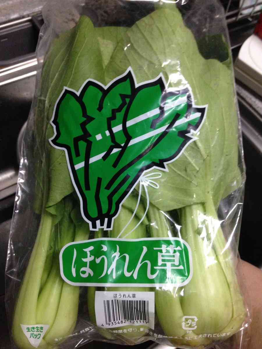 人前でこれはセーフ？アウト？