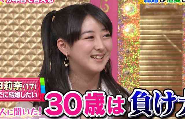 小嶋陽菜、バンコクで意外な人物と可愛すぎるツーショット