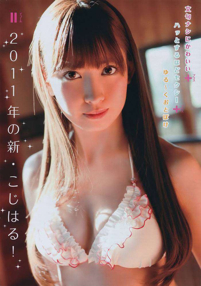 小嶋陽菜、バンコクで意外な人物と可愛すぎるツーショット
