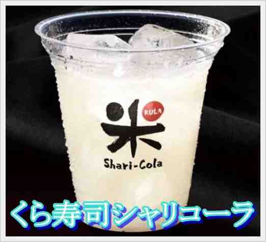 食べて「失敗した」チェーン店の不人気商品…丸亀製麺、吉野家、富士そばの“地雷メニュー”は?