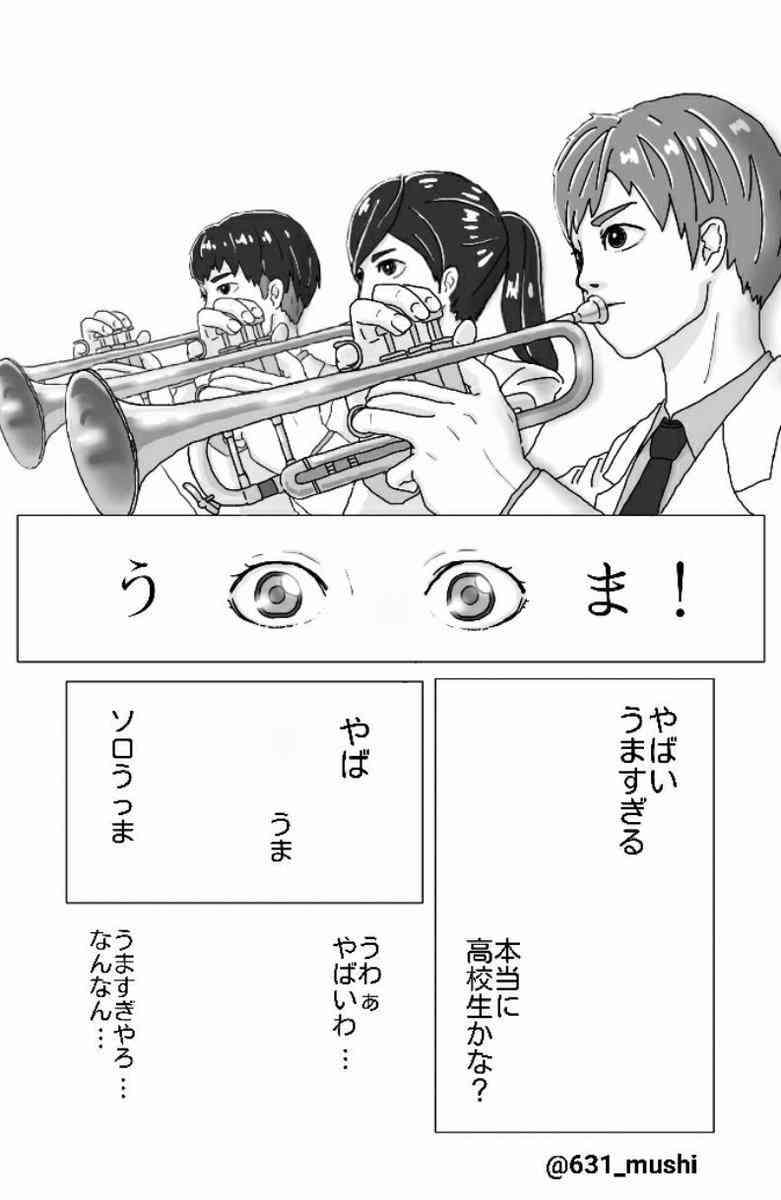 本でも読もうかな…ボキャブラリーのなさが露呈してしまった画像いろいろ