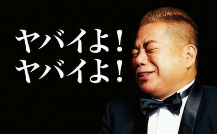 本でも読もうかな…ボキャブラリーのなさが露呈してしまった画像いろいろ