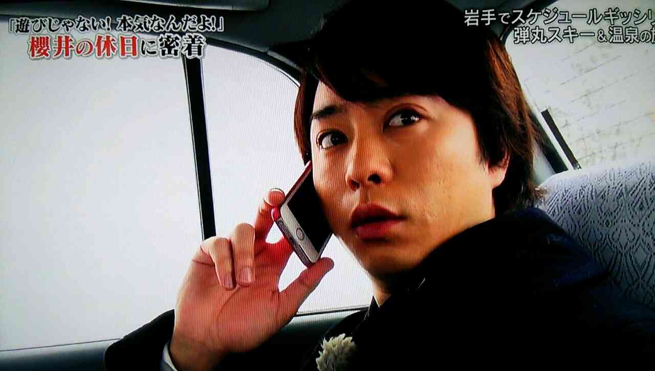 彼氏 夫にこっそり携帯見られてたらどうしますか ガールズちゃんねる Girls Channel