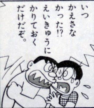 モノをよく無くす・破壊魔の人