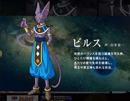 モノをよく無くす・破壊魔の人