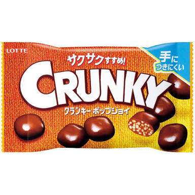 最近リピ買いした食べ物♪