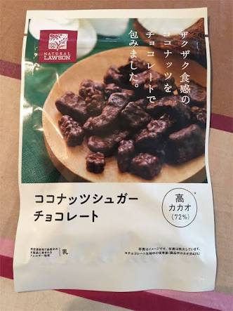 最近リピ買いした食べ物♪