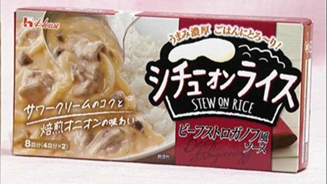 最近リピ買いした食べ物♪