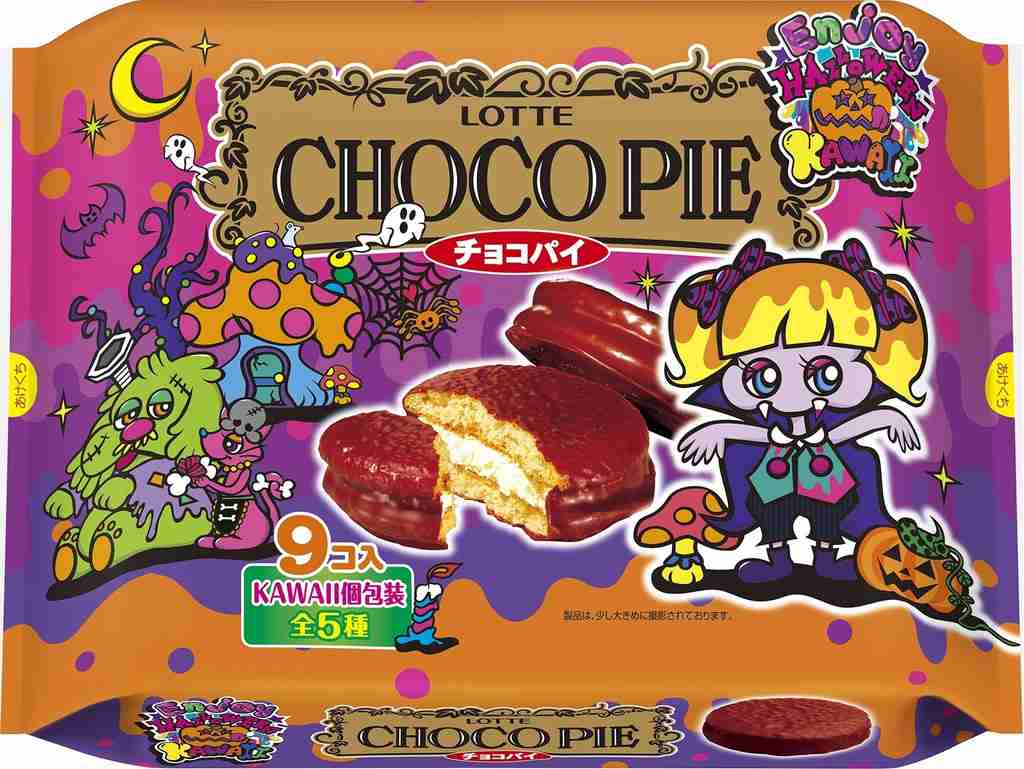 最近リピ買いした食べ物♪
