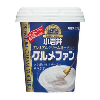 最近リピ買いした食べ物♪
