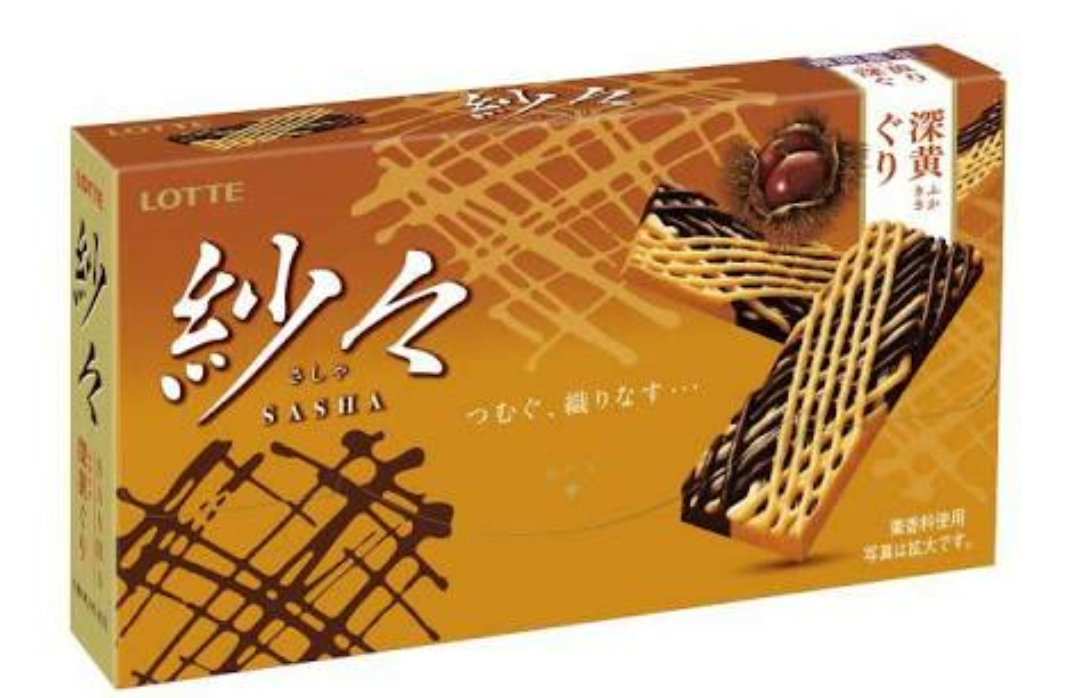 最近リピ買いした食べ物♪