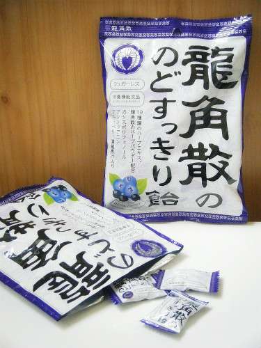 美味しくて効き目のある喉飴教えてください。