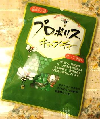 美味しくて効き目のある喉飴教えてください。
