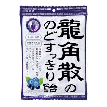 美味しくて効き目のある喉飴教えてください。