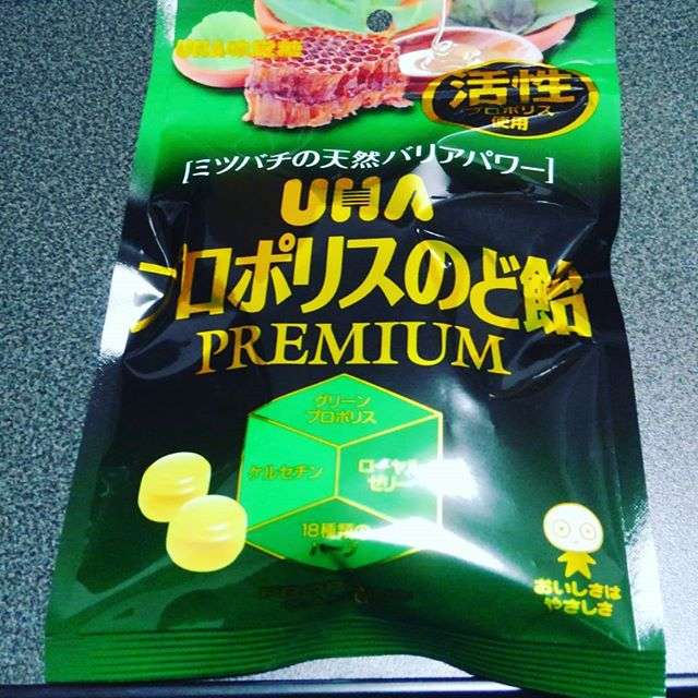 美味しくて効き目のある喉飴教えてください。