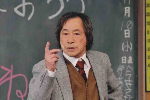 「寒い」をまわりくどく言うトピ