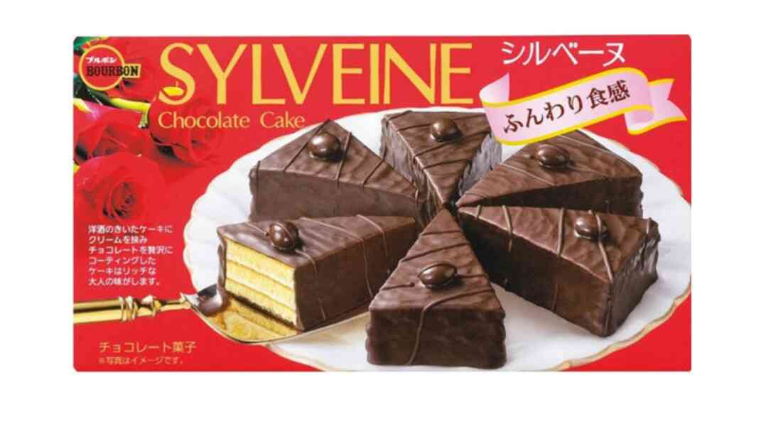 今日のおやつを教えて下さい