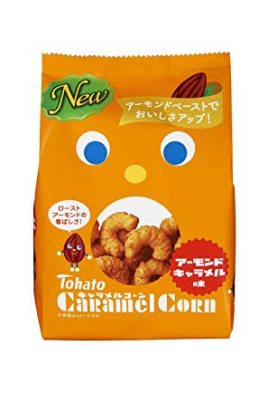 今日のおやつを教えて下さい