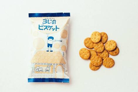 今日のおやつを教えて下さい