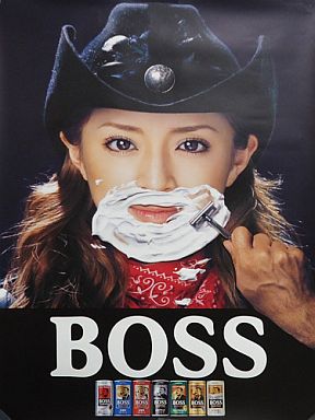いろんな浜崎あゆみが見たい