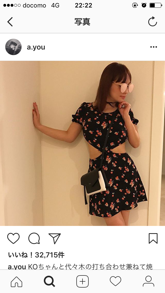 いろんな浜崎あゆみが見たい