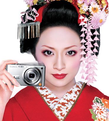 いろんな浜崎あゆみが見たい