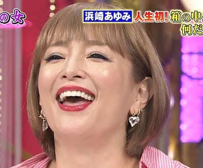 いろんな浜崎あゆみが見たい