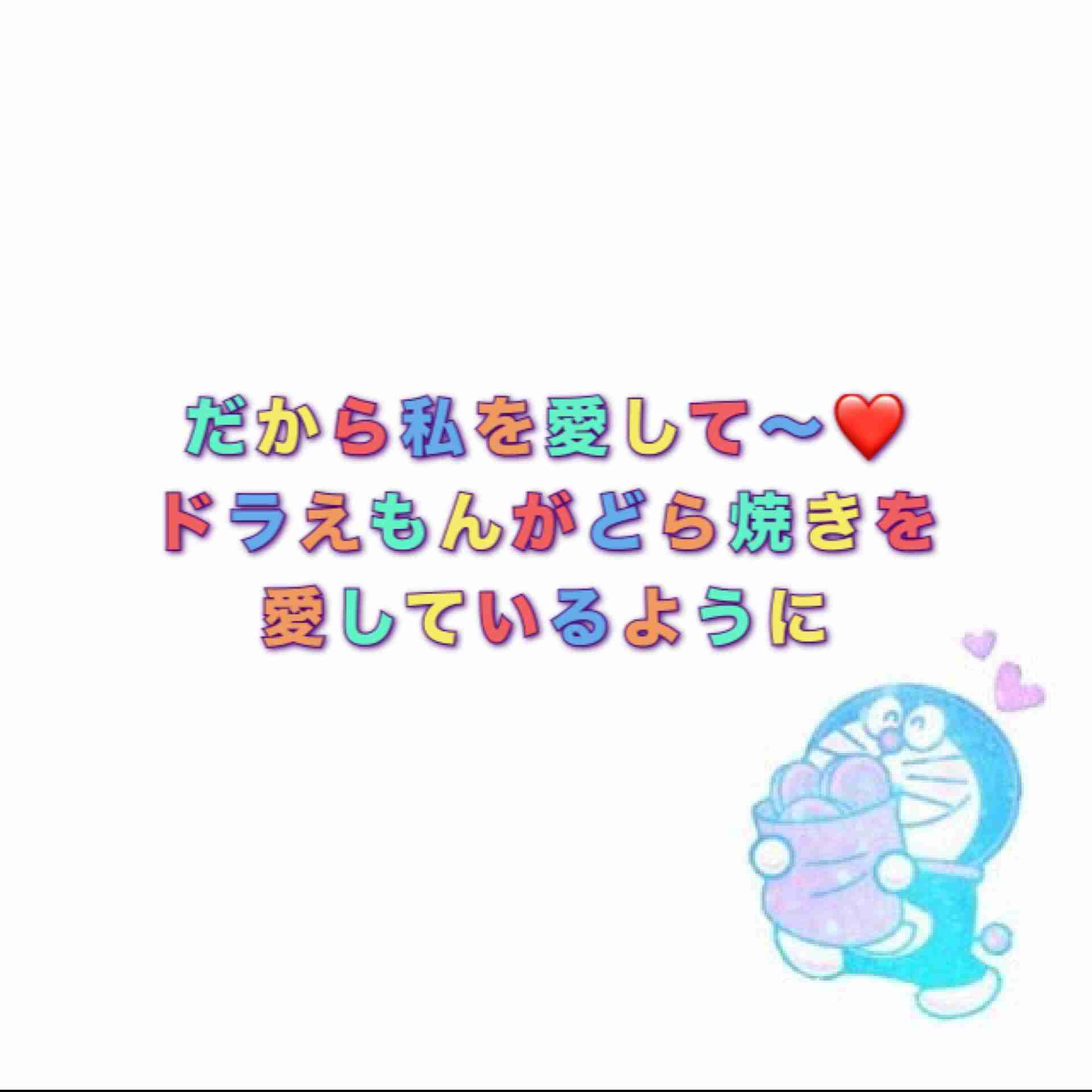 【雑談】心も体も暖まる画像を貼りましょう