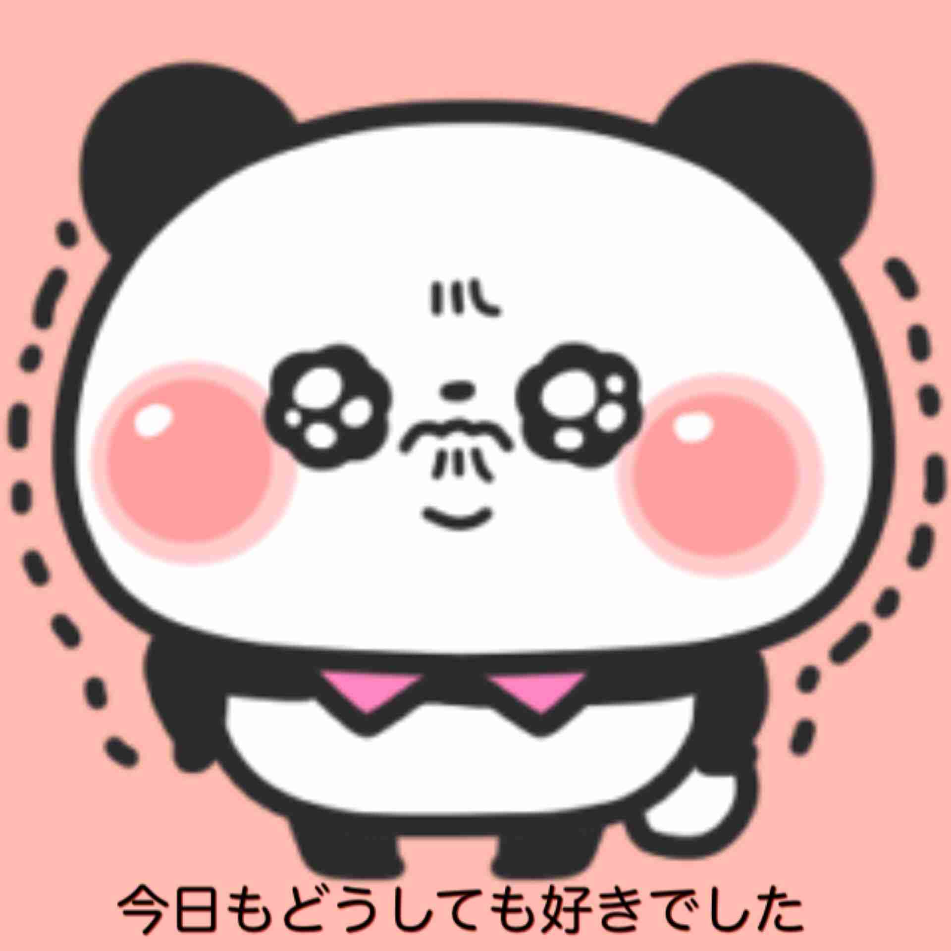 【雑談】心も体も暖まる画像を貼りましょう