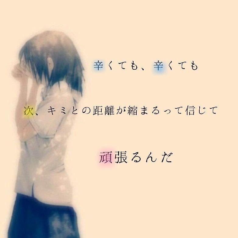 【雑談】心も体も暖まる画像を貼りましょう
