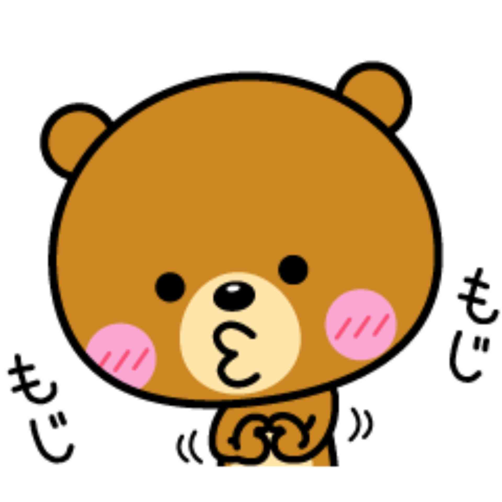 【雑談】心も体も暖まる画像を貼りましょう
