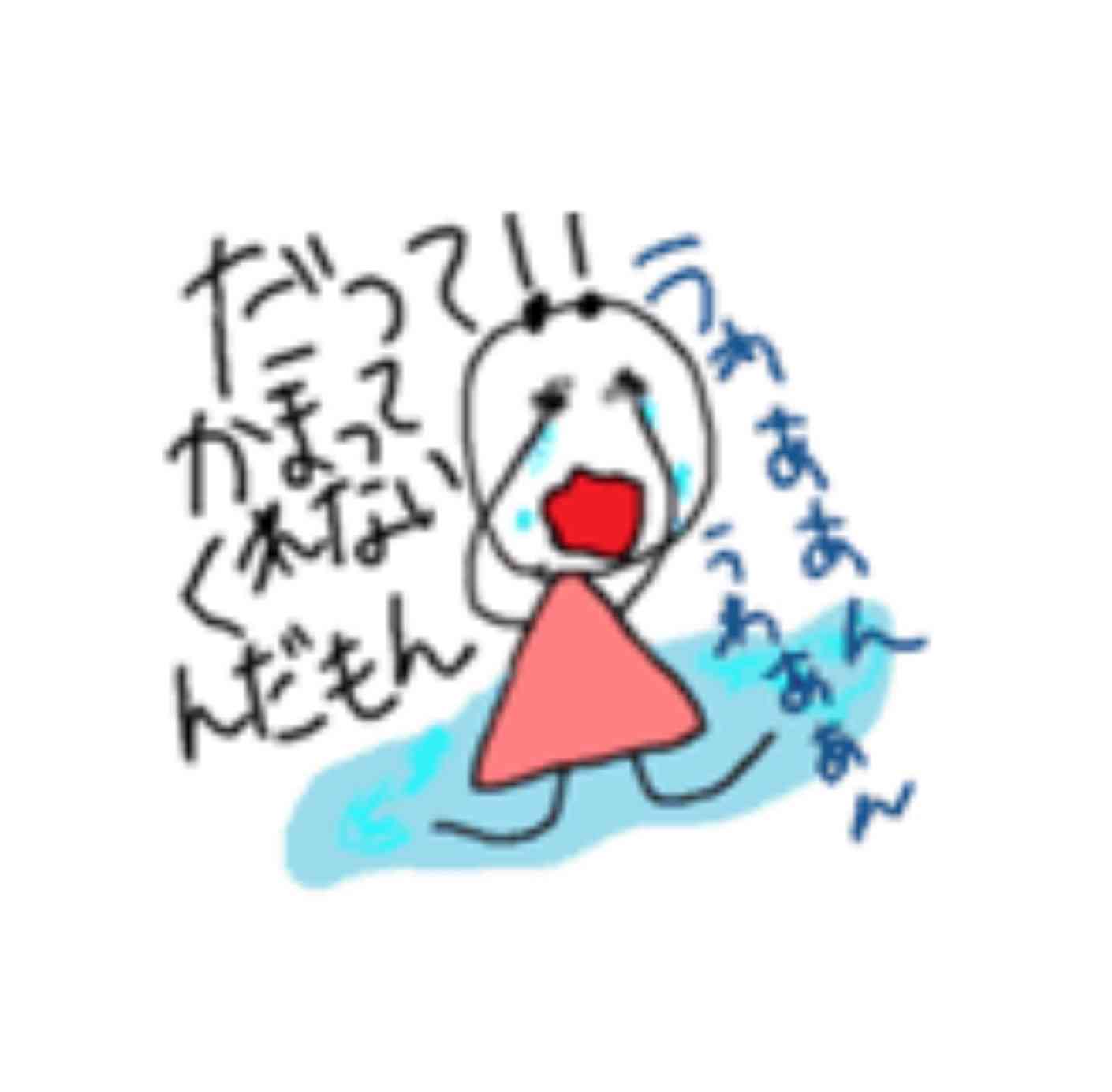 【雑談】心も体も暖まる画像を貼りましょう