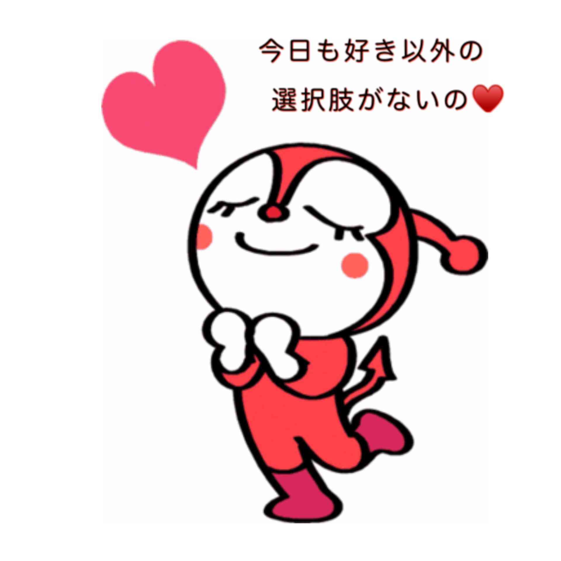 【雑談】心も体も暖まる画像を貼りましょう
