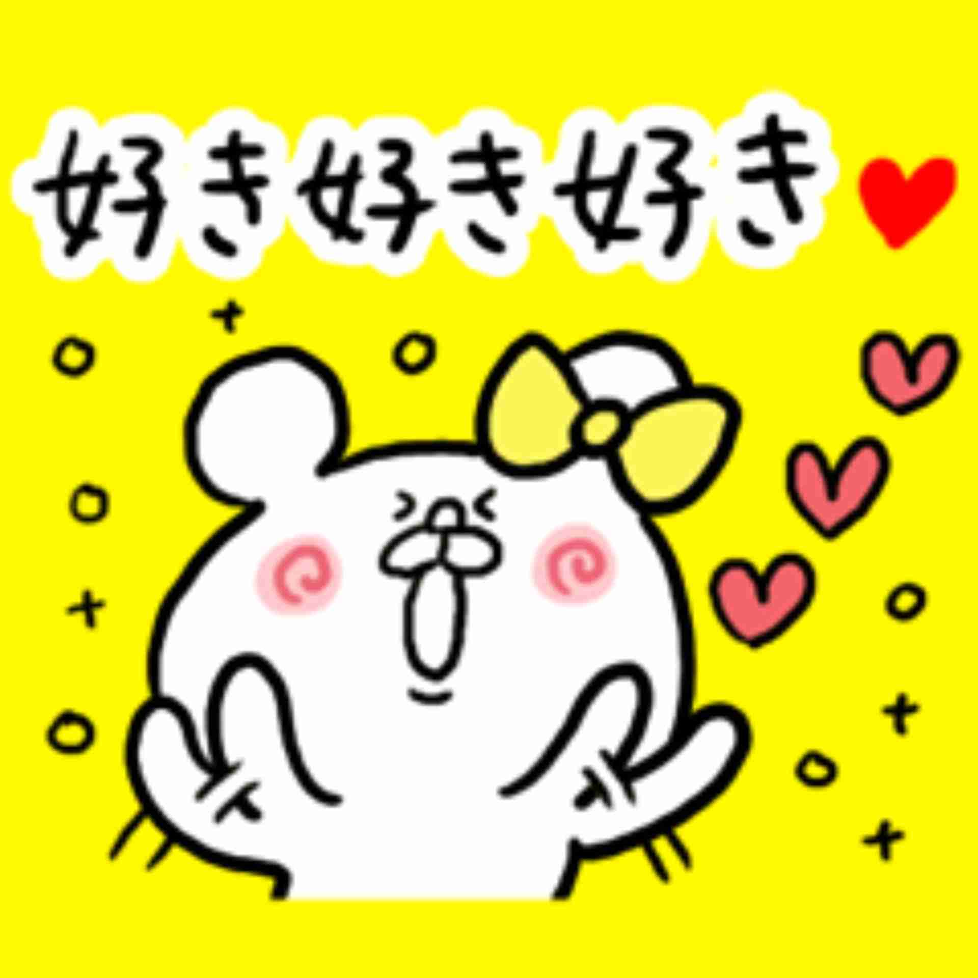 【雑談】心も体も暖まる画像を貼りましょう