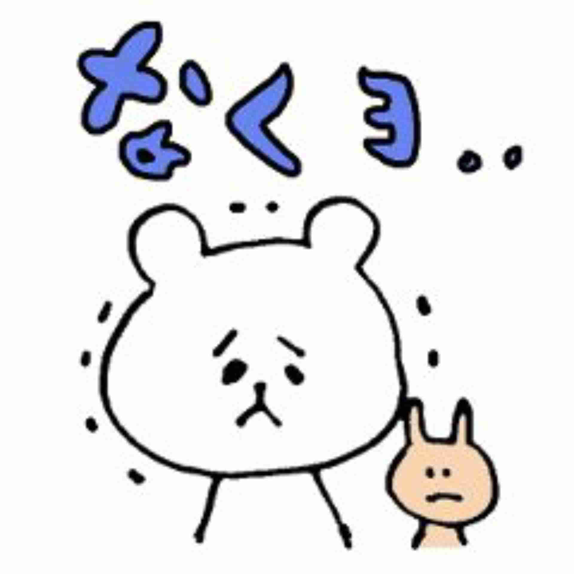 【雑談】心も体も暖まる画像を貼りましょう