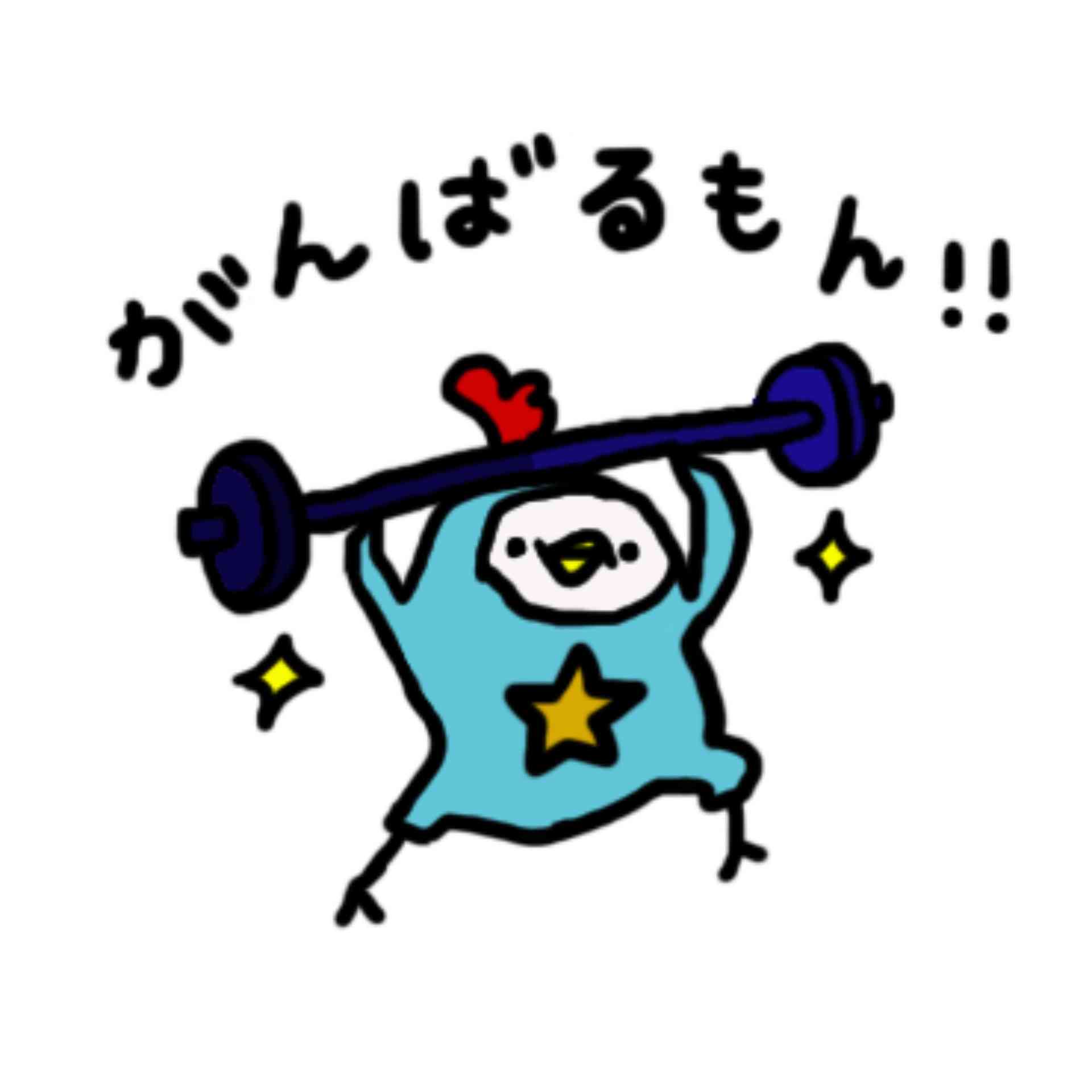 【雑談】心も体も暖まる画像を貼りましょう