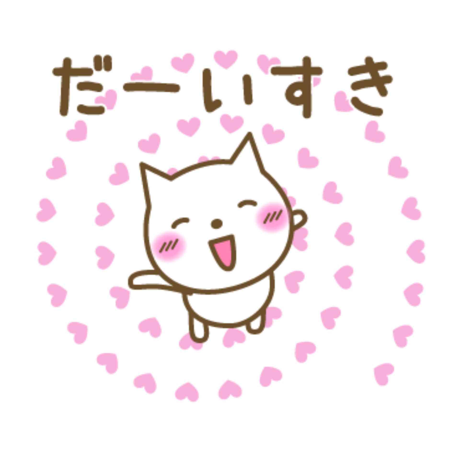 【雑談】心も体も暖まる画像を貼りましょう