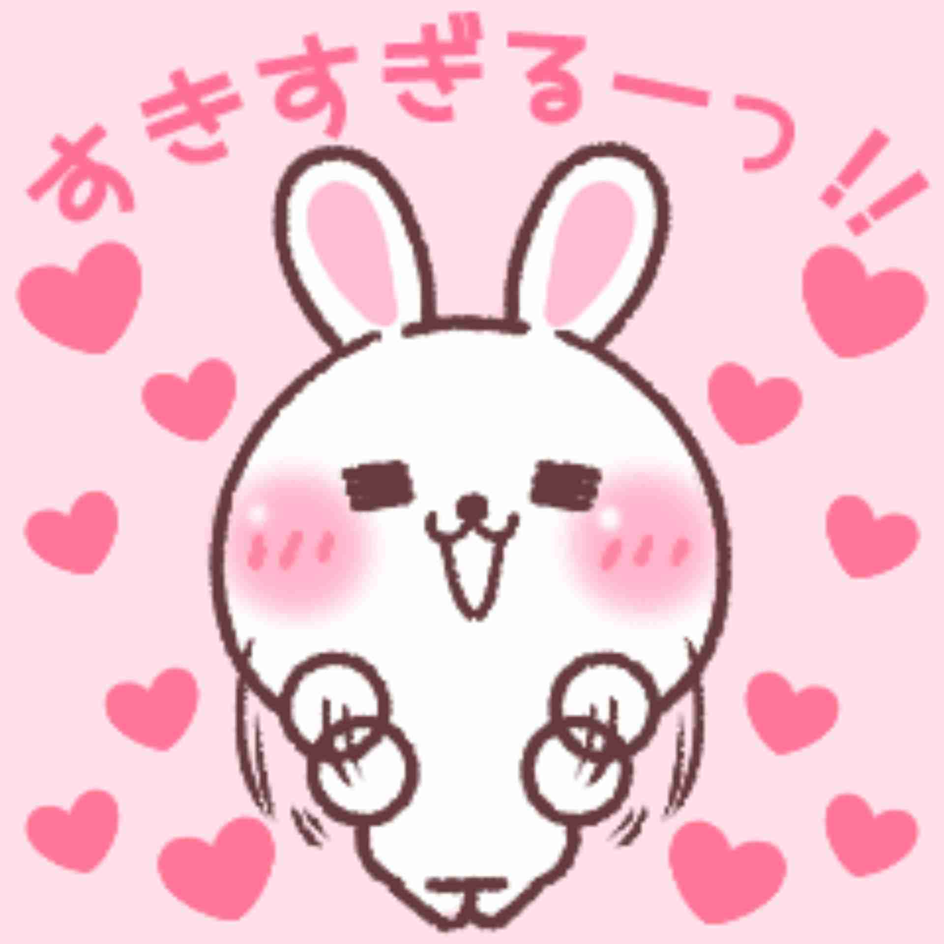 【雑談】心も体も暖まる画像を貼りましょう