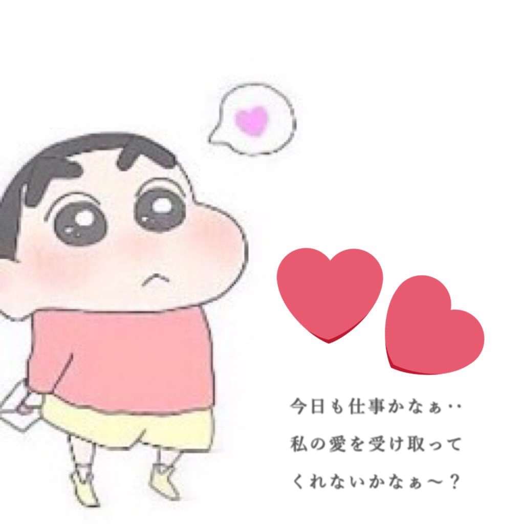 【雑談】心も体も暖まる画像を貼りましょう