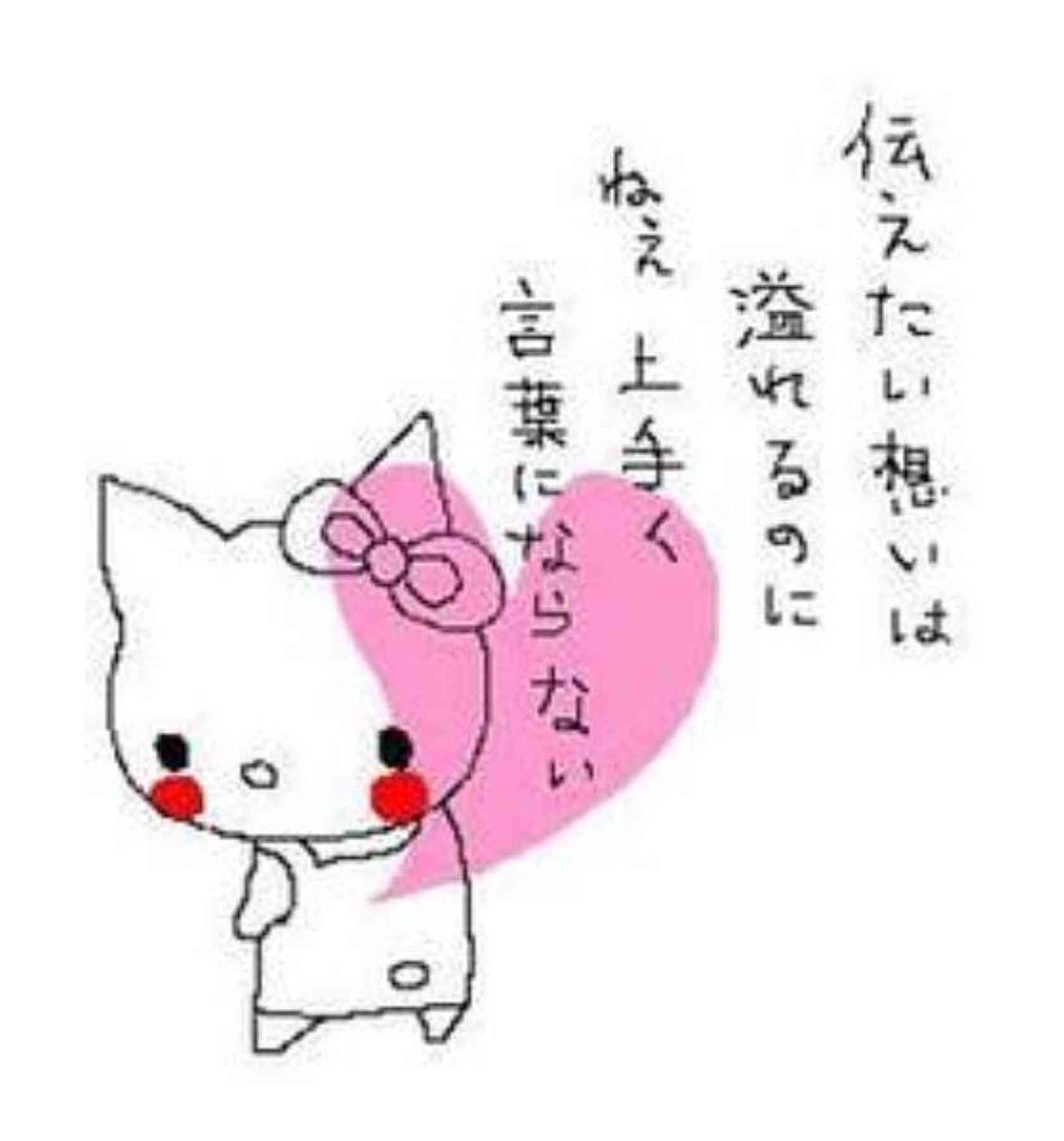 【雑談】心も体も暖まる画像を貼りましょう