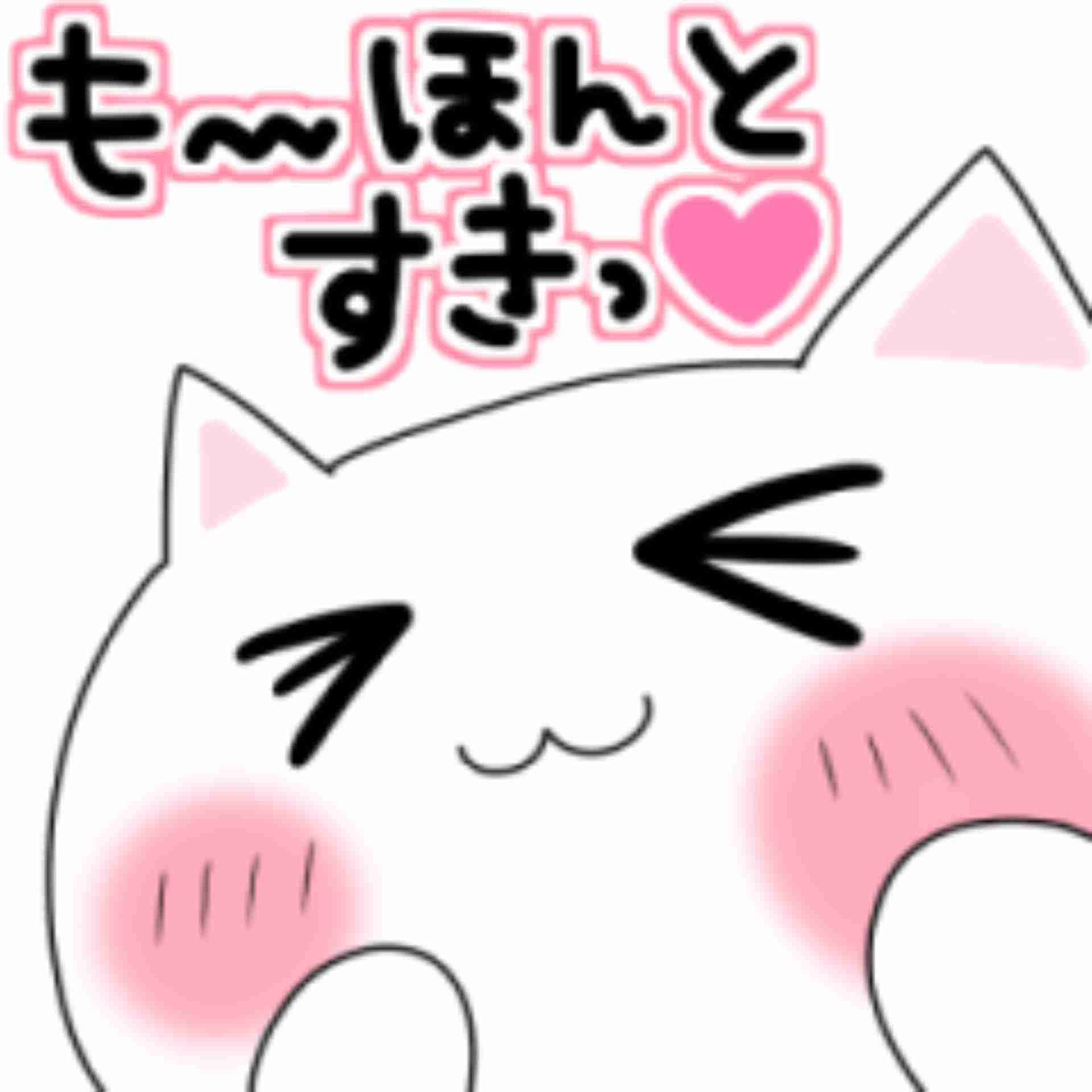 【雑談】心も体も暖まる画像を貼りましょう