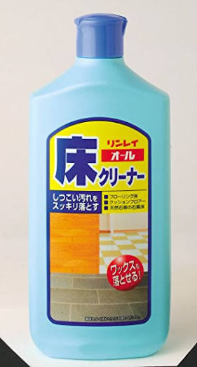 賃貸なのにやらかした事。