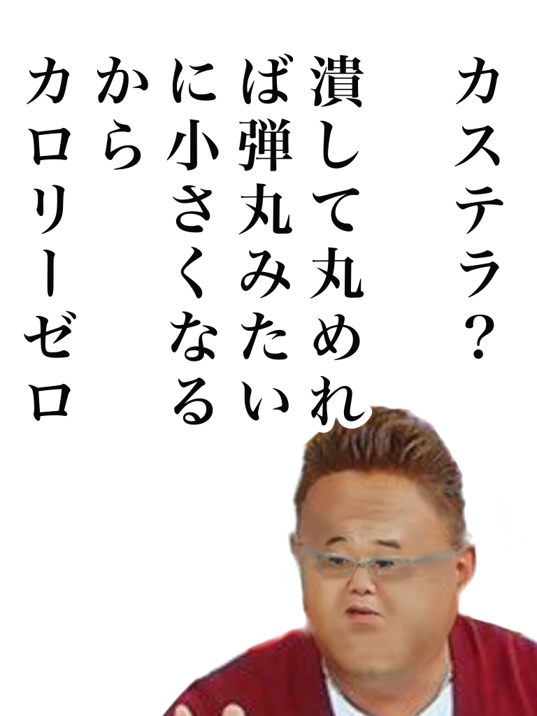気怠げな雰囲気の画像