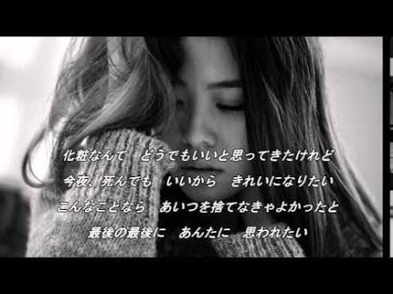 中島みゆきさんを語ろう！