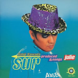 色んなジュリー(沢田研二)が見たい！